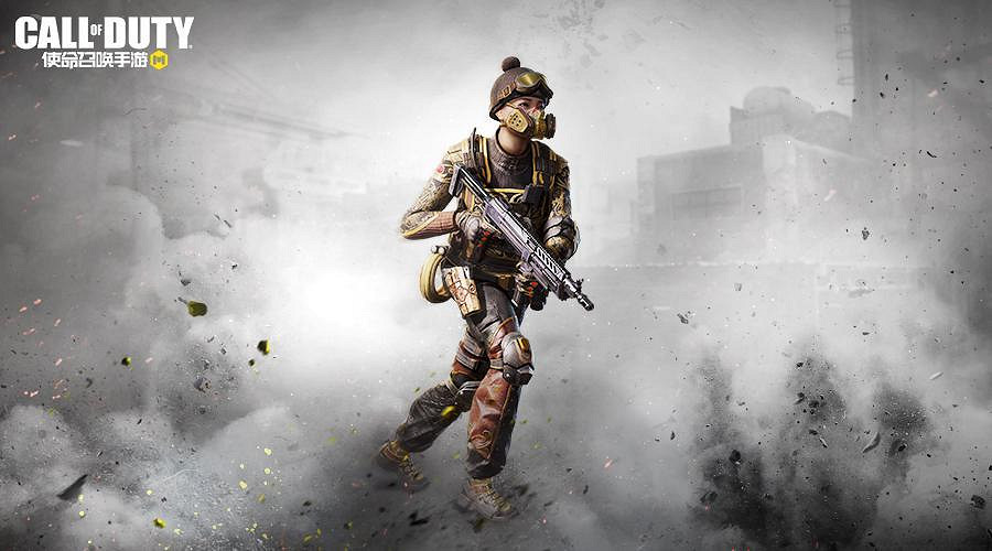 《決勝時刻：Mobile》山脊騎士寶箱怎麽樣 山脊騎士寶箱皮膚介紹