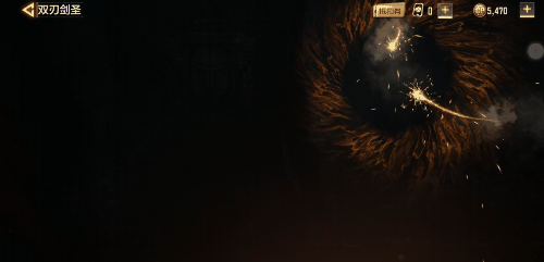 《決勝時刻：Mobile》雙刃劍聖多少錢 雙刃劍聖價格介紹