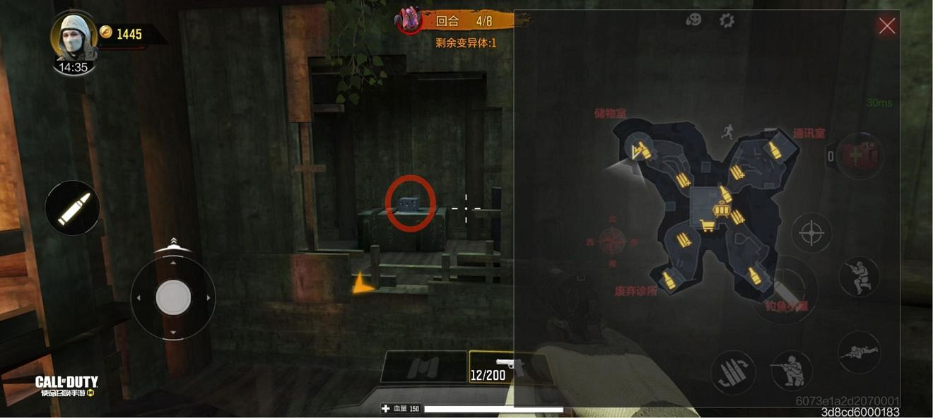 《決勝時刻：Mobile》異變狂潮彩蛋匯總 異變狂潮有什麽彩蛋