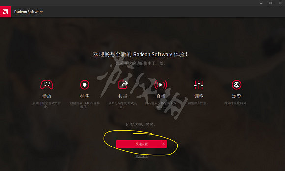 《決勝時刻16戰區》更新後閃退怎麽辦 更新後閃退解決辦法介紹 《決勝時刻16戰區》更新後閃退怎麽辦 更新後閃退解決辦法介紹
