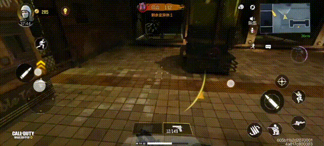 《決勝時刻：Mobile》異變狂潮彩蛋匯總 異變狂潮有什麽彩蛋