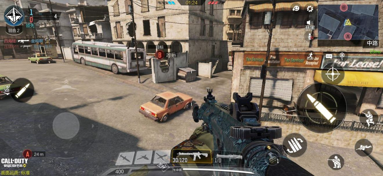 《決勝時刻：Mobile》交叉火力爆破模式玩法攻略 交叉火力爆破模式怎麽玩