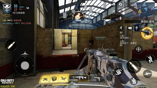 《決勝時刻：Mobile》戰鬥小屋衝鋒模式教學攻略 戰鬥小屋衝鋒模式怎麽玩