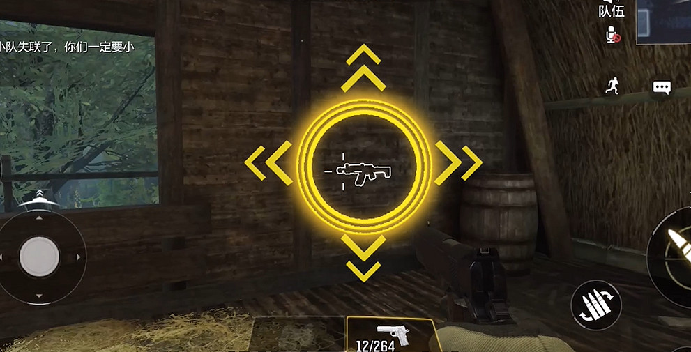 《決勝時刻：Mobile》異變狂潮粉筆牆是什麽 粉筆牆作用介紹