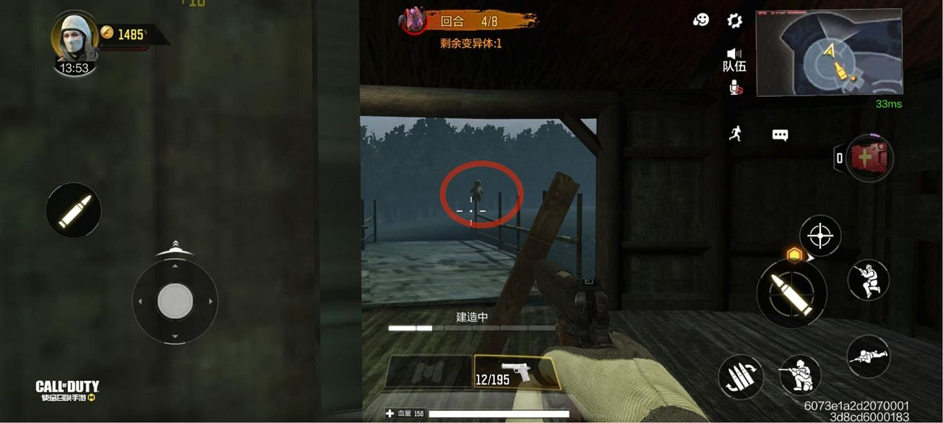 《決勝時刻：Mobile》異變狂潮彩蛋匯總 異變狂潮有什麽彩蛋