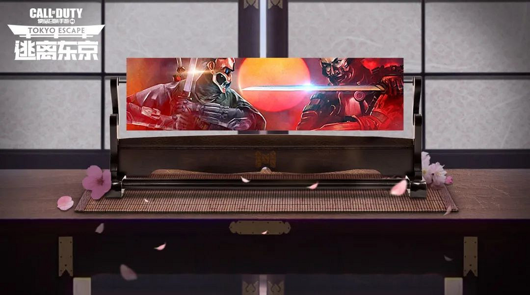 《決勝時刻:Mobile》S5賽季手冊獎勵 S5賽季手冊有什麽獎勵 《決勝時刻:Mobile》S5賽季手冊獎勵 S5賽季手冊有什麽獎勵