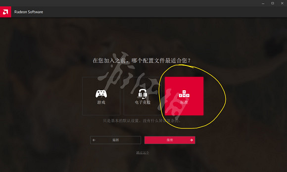 《決勝時刻16戰區》更新後閃退怎麽辦 更新後閃退解決辦法介紹 《決勝時刻16戰區》更新後閃退怎麽辦 更新後閃退解決辦法介紹