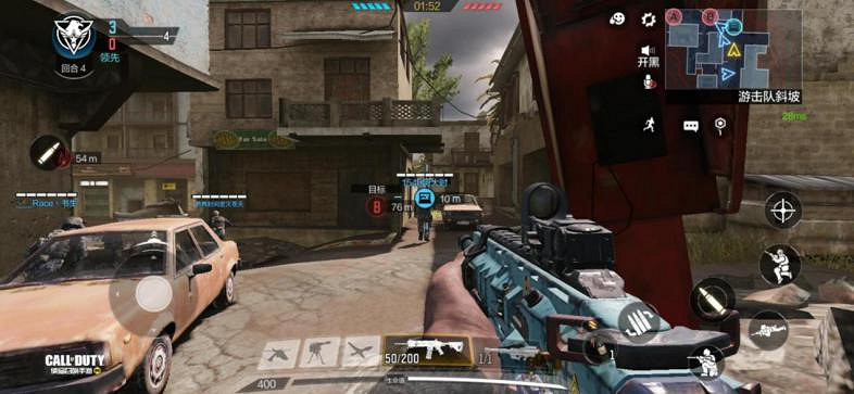 《決勝時刻:Mobile》爆破模式攻略 爆破模式詳細介紹 《決勝時刻:Mobile》爆破模式攻略 爆破模式詳細介紹