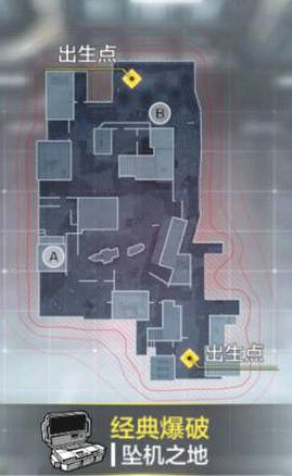 《決勝時刻:Mobile》經典爆破怎麽玩 經典爆破地圖介紹 《決勝時刻:Mobile》經典爆破怎麽玩 經典爆破地圖介紹