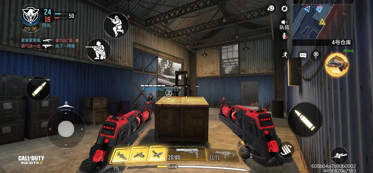 《決勝時刻:Mobile》體驗服廢棄工廠怎麽樣 廢棄工廠地圖介紹 《決勝時刻:Mobile》體驗服廢棄工廠怎麽樣 廢棄工廠地圖介紹