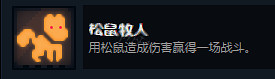 《賭命牌卡》隱藏成就有哪些?隱藏成就隱藏要素搜集方法 《賭命牌卡》隱藏成就有哪些?隱藏成就隱藏要素搜集方法