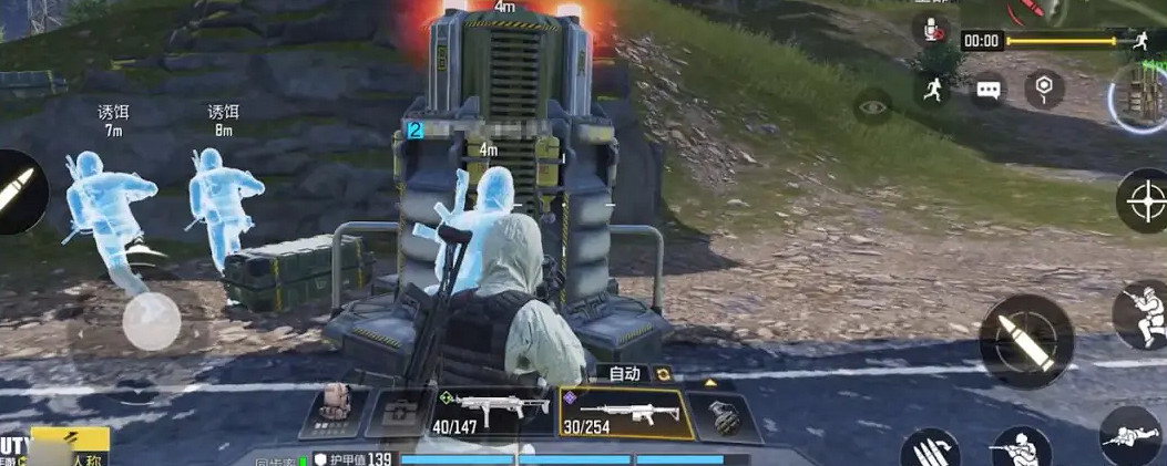 《決勝時刻：Mobile》空降晶片有什麽用 空降晶片用法