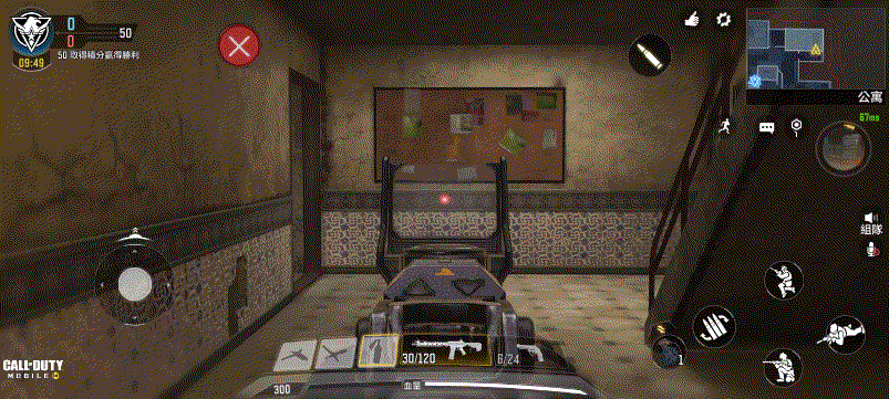 《決勝時刻:Mobile》M4怎麽樣 突擊步槍M4強度介紹 《決勝時刻:Mobile》M4怎麽樣 突擊步槍M4強度介紹