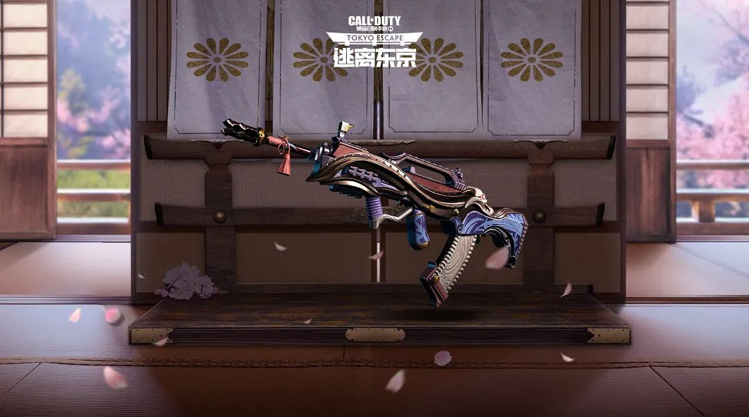 《決勝時刻:Mobile》使命手冊S5獎勵 S5使命手冊有什麽獎勵 《決勝時刻:Mobile》使命手冊S5獎勵 S5使命手冊有什麽獎勵