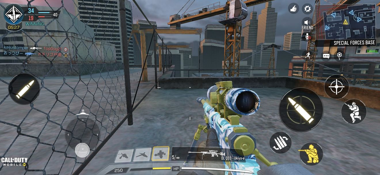 《決勝時刻:Mobile》高樓怎麽跳上天台 高樓天台跳法攻略 《決勝時刻:Mobile》高樓怎麽跳上天台 高樓天台跳法攻略