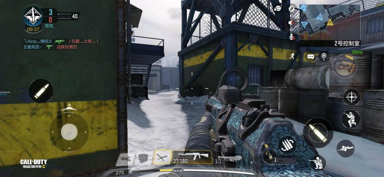 《決勝時刻:Mobile》雪山之巔有什麽點位 雪山之巔點位介紹 《決勝時刻:Mobile》雪山之巔有什麽點位 雪山之巔點位介紹