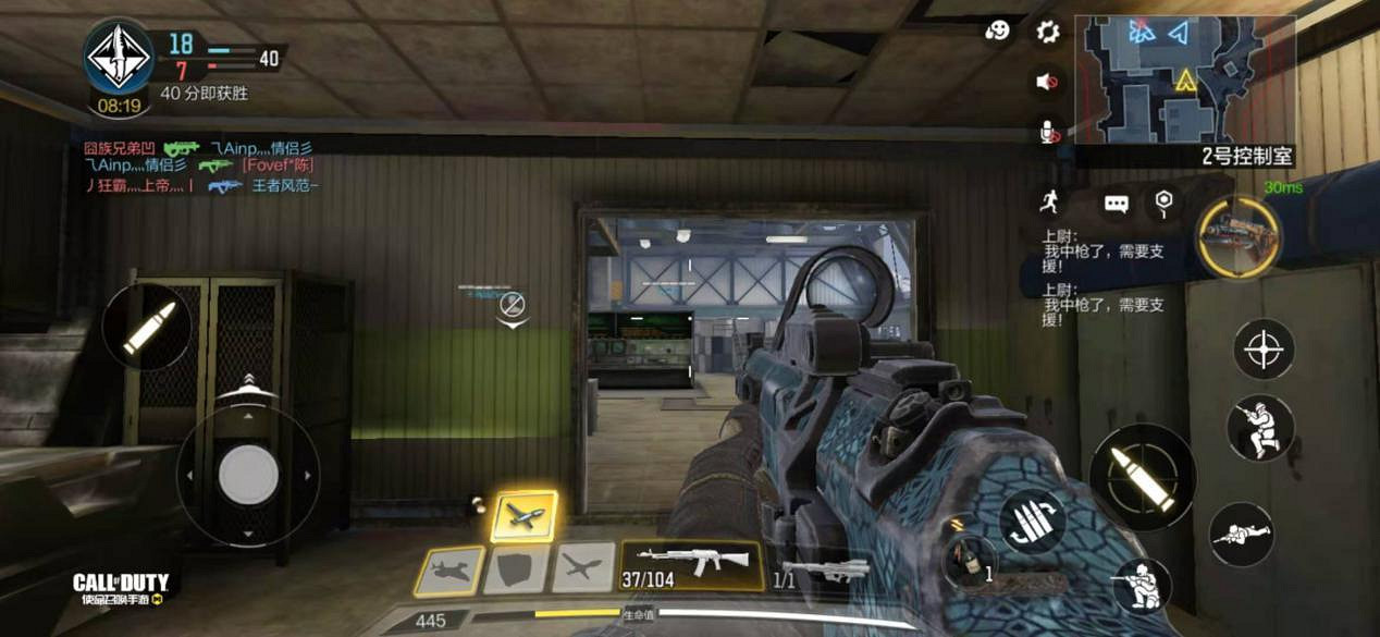 《決勝時刻:Mobile》雪山之巔有什麽點位 雪山之巔點位介紹 《決勝時刻:Mobile》雪山之巔有什麽點位 雪山之巔點位介紹