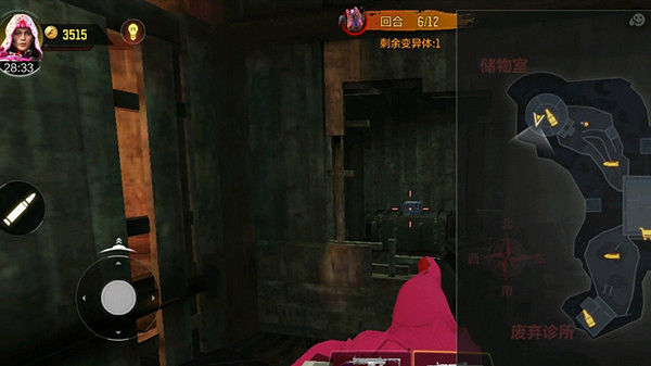 《決勝時刻：Mobile》變異狂潮彩蛋在哪 變異狂潮彩蛋大全