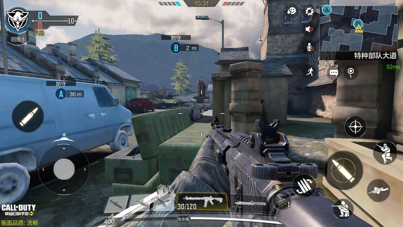 《決勝時刻:Mobile》戰火小鎮爆破模式攻略 戰火小鎮爆破模式怎麽玩 《決勝時刻:Mobile》戰火小鎮爆破模式攻略 戰火小鎮爆破模式怎麽玩