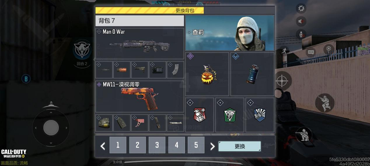 《決勝時刻：Mobile》競技爆破武器技能推薦 競技爆破怎麽玩