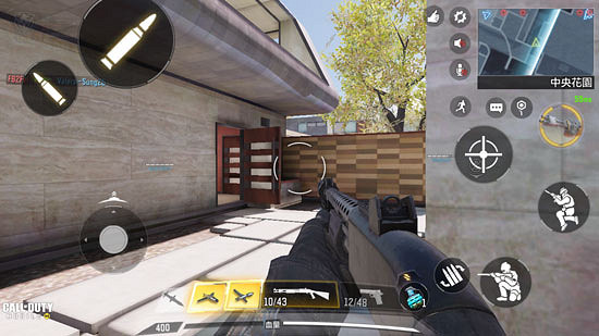 《決勝時刻:Mobile》奢華莊園怎麽打 奢華莊園攻略 《決勝時刻:Mobile》奢華莊園怎麽打 奢華莊園攻略