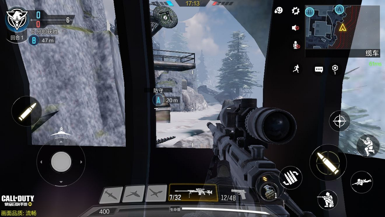 《決勝時刻:Mobile》雪山之巔爆破模式攻略 雪山之巔爆破模式怎麽玩 《決勝時刻:Mobile》雪山之巔爆破模式攻略 雪山之巔爆破模式怎麽玩