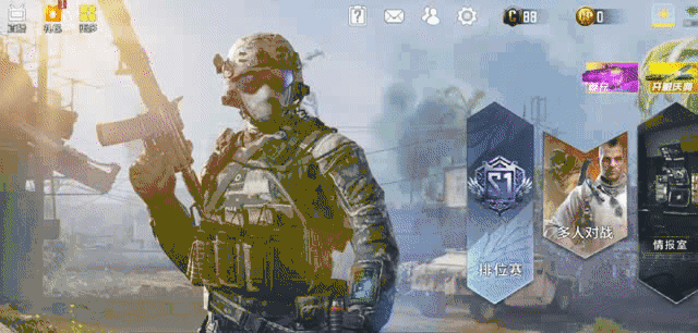 《決勝時刻:Mobile》開服前瞻 中國伺服器差異化內容介紹 《決勝時刻:Mobile》開服前瞻 中國伺服器差異化內容介紹