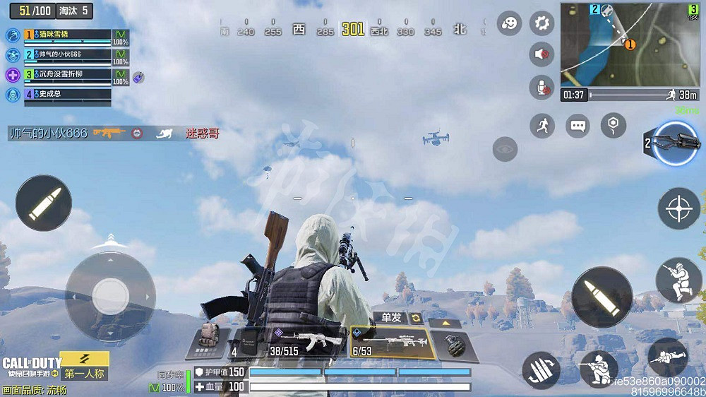 《決勝時刻:Mobile》怎麽找空投 空投尋找方法介紹 《決勝時刻:Mobile》怎麽找空投 空投尋找方法介紹