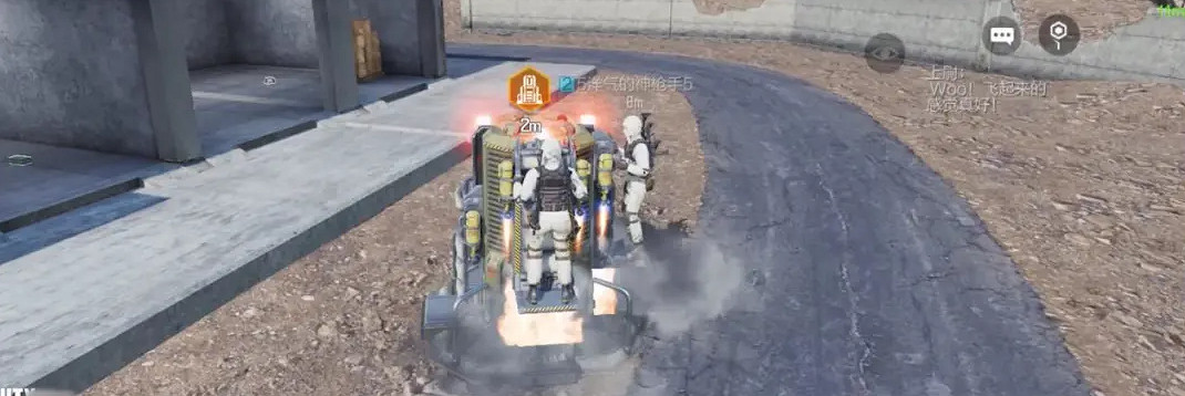 《決勝時刻：Mobile》空降晶片有什麽用 空降晶片用法