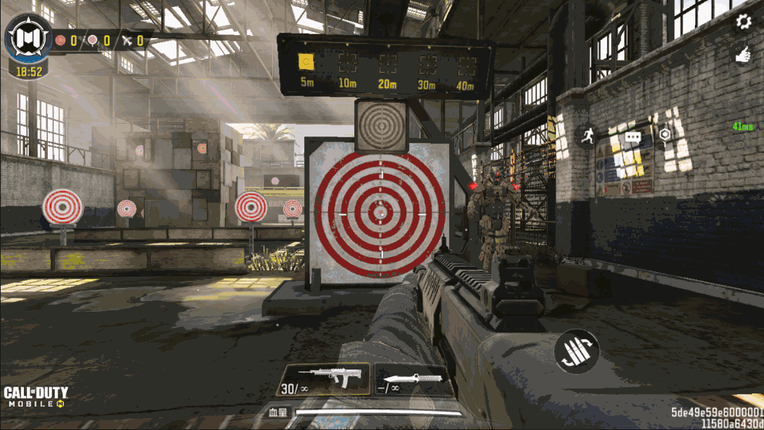 《決勝時刻：Mobile》UL736強度介紹 UL736強度怎麽樣