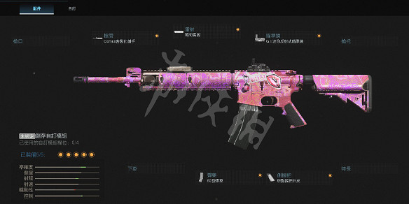 《決勝時刻16戰區》m4a1用什麽配件 m4a1配件搭配推薦 《決勝時刻16戰區》m4a1用什麽配件 m4a1配件搭配推薦