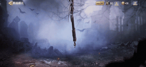 《決勝時刻：Mobile》黑暗曙光多少錢 黑暗曙光轉盤價格