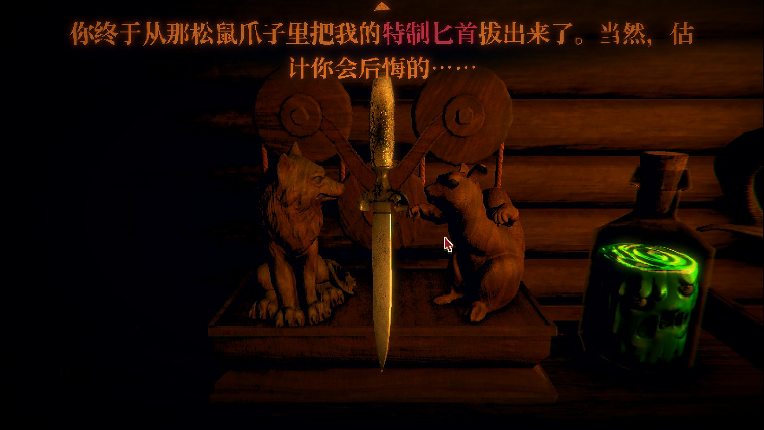 《賭命牌卡》值得買嗎?Inscryption試玩評測心得分享 《賭命牌卡》值得買嗎?Inscryption試玩評測心得分享
