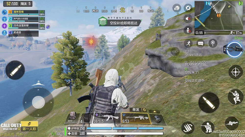 《決勝時刻:Mobile》怎麽找空投 空投尋找方法介紹 《決勝時刻:Mobile》怎麽找空投 空投尋找方法介紹