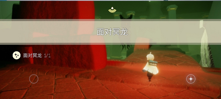 《光遇》10.28任務攻略 10月28日每日任務怎麽做 《光遇》10.28任務攻略 10月28日每日任務怎麽做