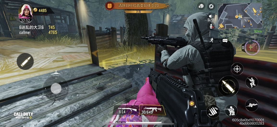 《決勝時刻：Mobile》異變狂潮彩蛋匯總 異變狂潮有什麽彩蛋