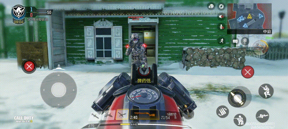 《決勝時刻:Mobile》哈雷轉盤值得抽嗎 彪悍靈魂哈雷皮膚特效 《決勝時刻:Mobile》哈雷轉盤值得抽嗎 彪悍靈魂哈雷皮膚特效