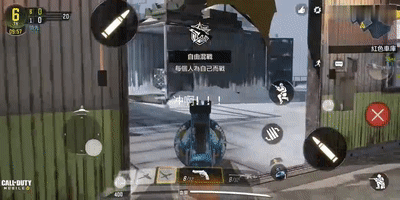 《決勝時刻:Mobile》亂鬥模式介紹 亂鬥模式有哪些玩法 《決勝時刻:Mobile》亂鬥模式介紹 亂鬥模式有哪些玩法