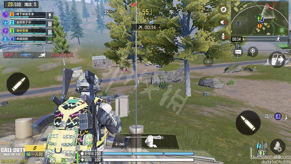 《決勝時刻:Mobile》怎麽開坦克 坦克操作方法介紹 《決勝時刻:Mobile》怎麽開坦克 坦克操作方法介紹