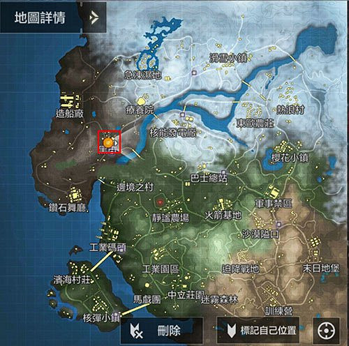 《決勝時刻：Mobile》黑市販賣機在哪 黑市販賣機位置介紹