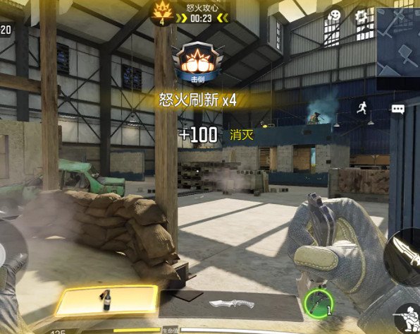 《決勝時刻：Mobile》硬派模式怎麽玩 硬派模式介紹