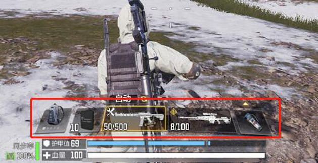 《決勝時刻：Mobile》大戰場團隊競技模式規則介紹 大戰場團隊競技模式怎麽玩