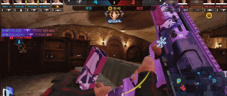 《決勝時刻：Mobile》qxr原型介紹 衝鋒槍qxr槍械科普