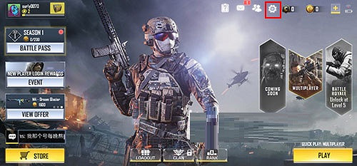《決勝時刻：Mobile》怎麽調畫質 調整畫質技巧介紹