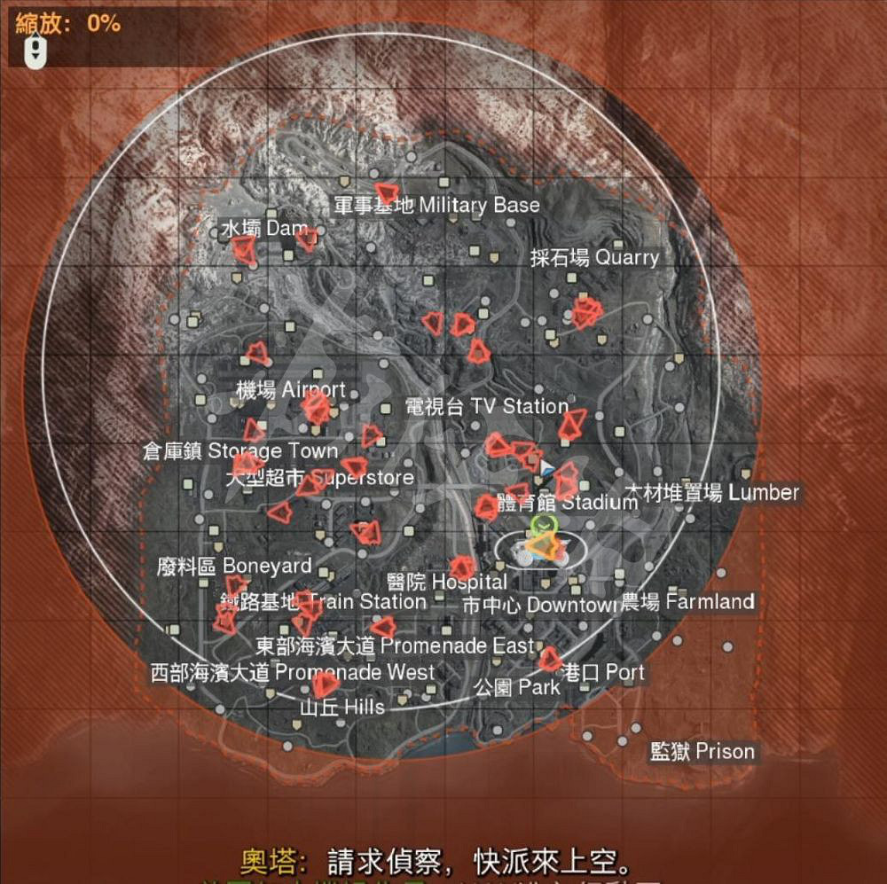 《決勝時刻16戰區》新手實用技巧分享 新手教學攻略一覽