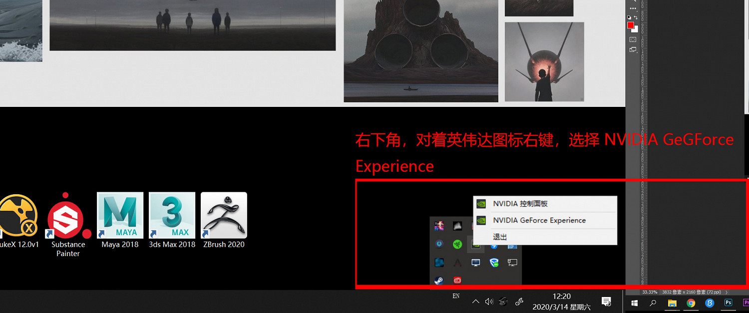 《決勝時刻16戰區》n卡模糊怎麽辦 n卡模糊解決方法一覽 《決勝時刻16戰區》n卡模糊怎麽辦 n卡模糊解決方法一覽
