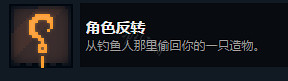 《賭命牌卡》隱藏成就有哪些?隱藏成就隱藏要素搜集方法 《賭命牌卡》隱藏成就有哪些?隱藏成就隱藏要素搜集方法