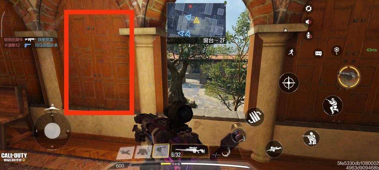 《決勝時刻：Mobile》修道院怎麽打 修道院點位推薦