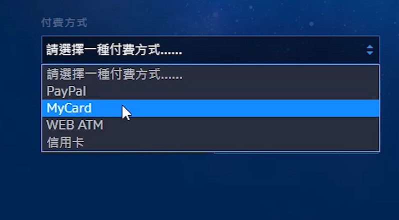 《決勝時刻16戰區》怎麽儲值 亞服儲值方法教學一覽 《決勝時刻16戰區》怎麽儲值 亞服儲值方法教學一覽