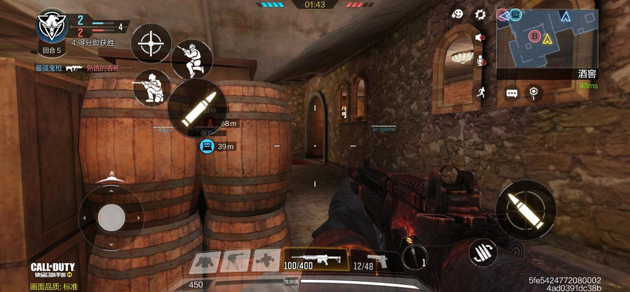 《決勝時刻：Mobile》濱海酒鎮爆破怎麽玩 濱海酒鎮地圖攻略